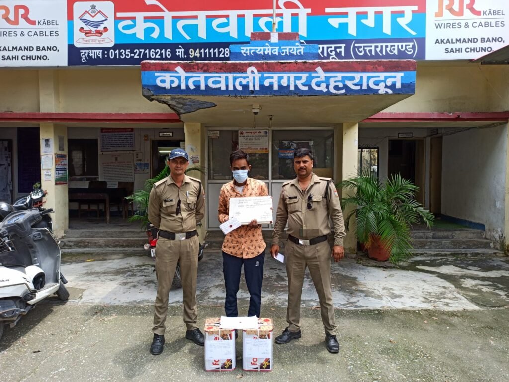 शातिर चोर को लक्खीबाग पुलिस ने पकड़ा…