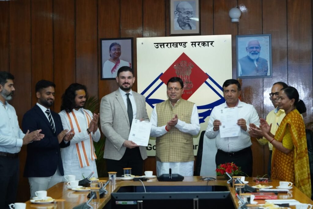 समग्र शिक्षा और स्विस एजुकेशन ग्रुप के मध्य किया गया एमओयू