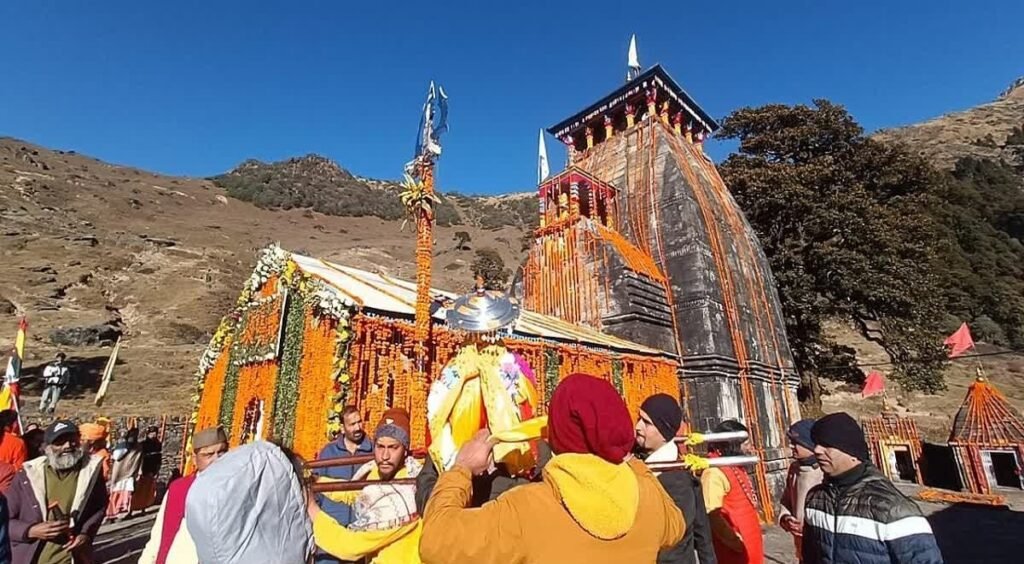 शीतकाल के लिए बंद हुए मद्महेश्वर धाम के कपाट